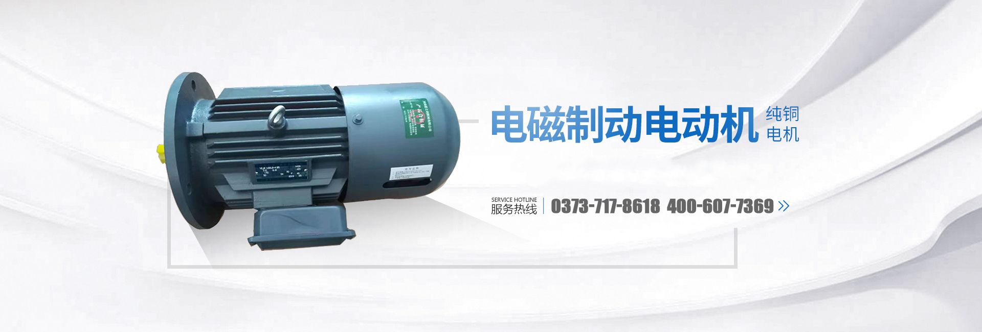 河南星之潤機械有限公司